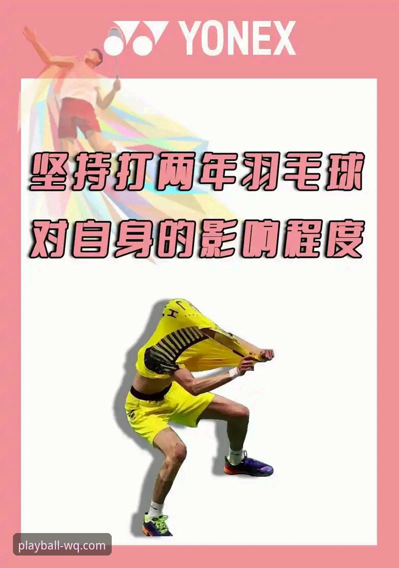 玩球体育最新版本下载怎么样 玩球体育平台下载使用完整指南:从安装到观赛的全面评测